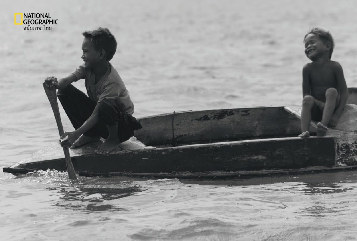 ชนเผ่าบาจาว, ยิปซีทะเล, ชนเผ่า, ชาวเล