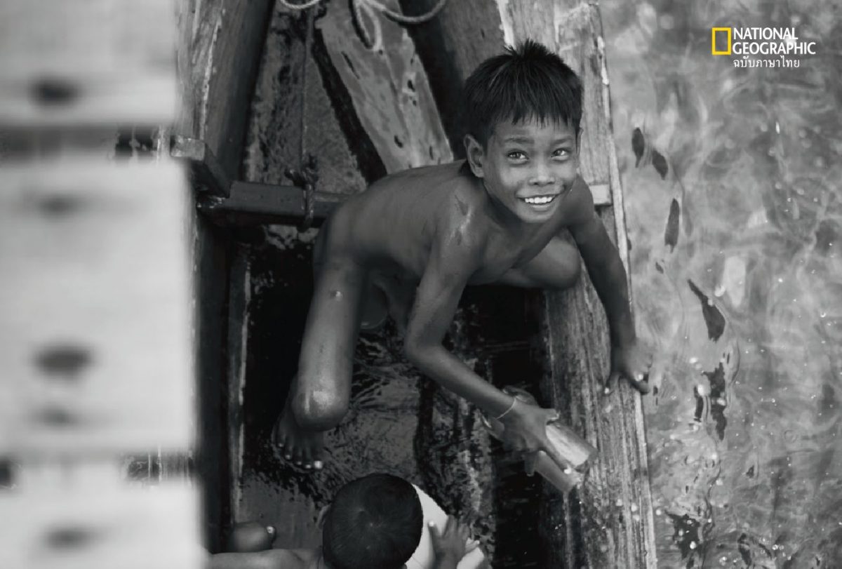 ชนเผ่าบาจาว, ยิปซีทะเล, ชนเผ่า, ชาวเล