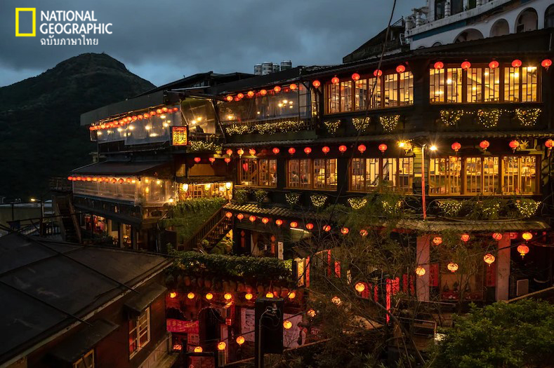 โรงน้ำชาจิ่วเฟิน, จิ่วเฟิน, โรงน้ำชา