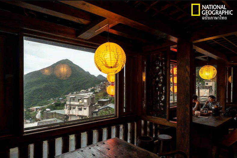 โรงน้ำชาจิ่วเฟิน, จิ่วเฟิน, โรงน้ำชา