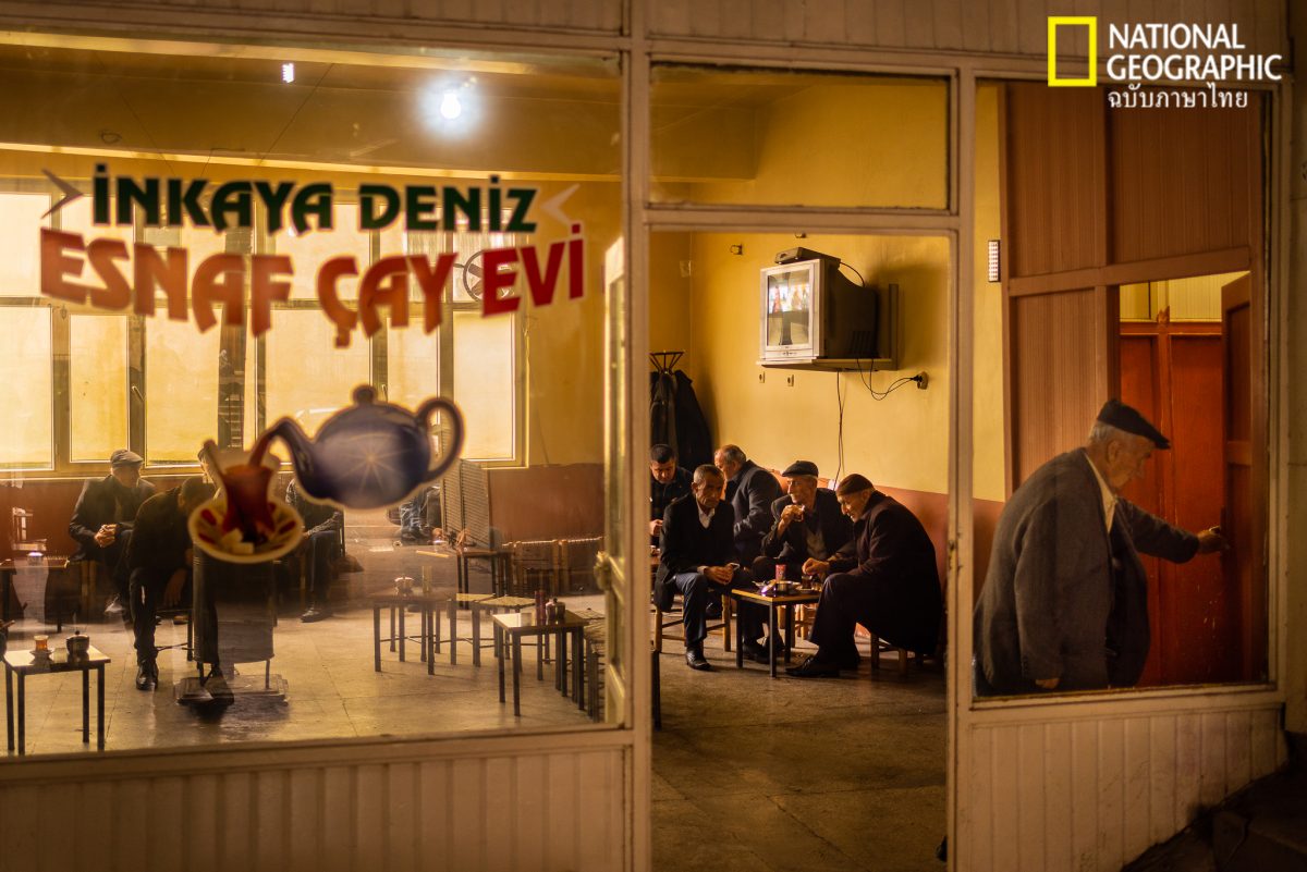 ชาวเคิร์ด