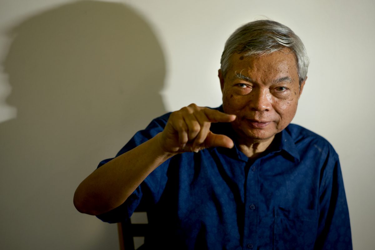 ผศ.ประสาท มีแต้ม