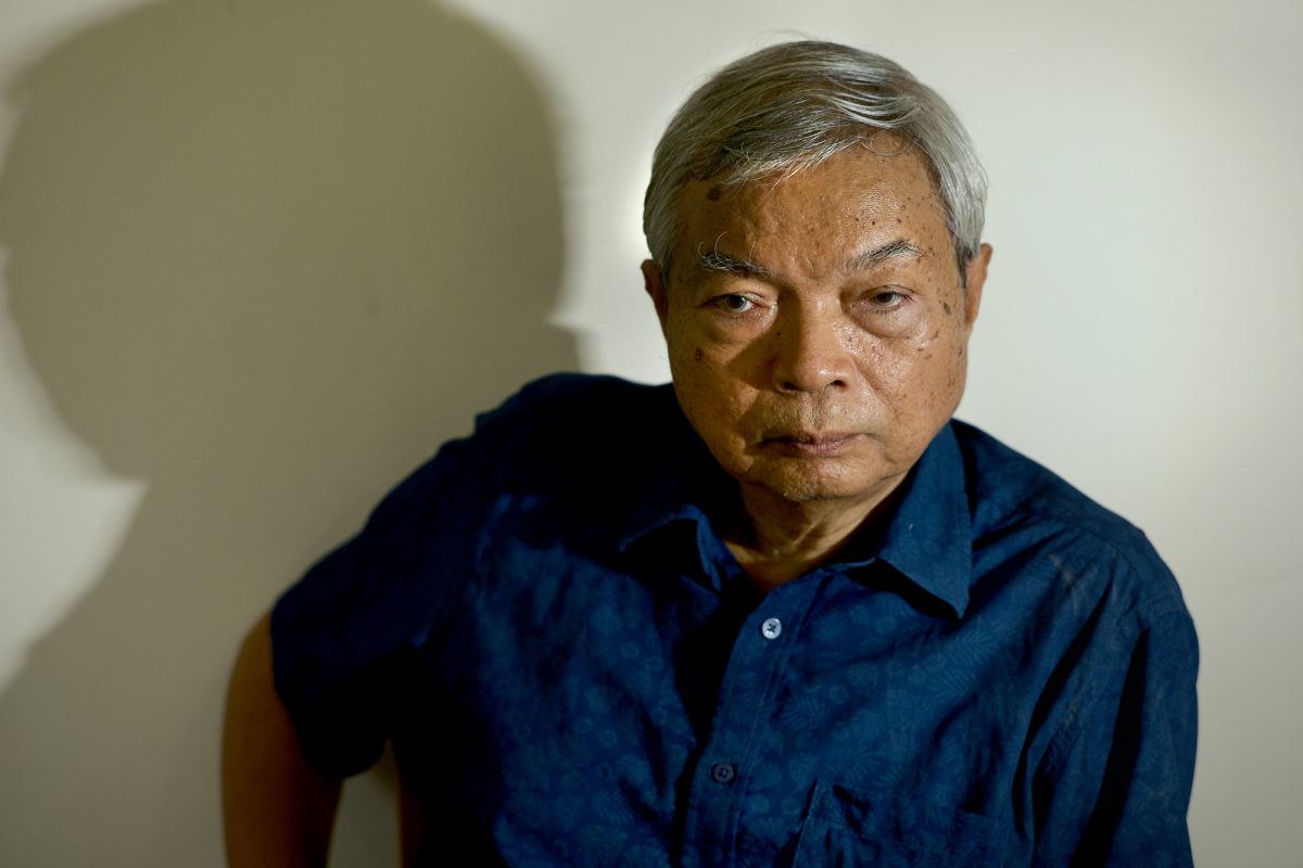 ผศ.ประสาท มีแต้ม