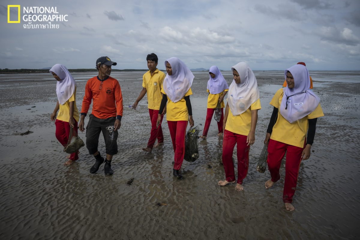 มาเรียม, พะยูน, เกาะลิบง