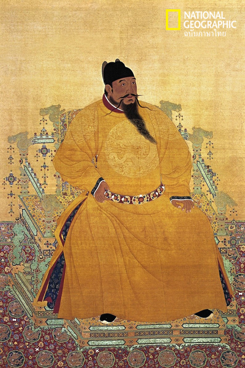 จักรพรรดิหย่งเล่อ