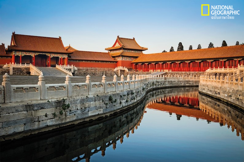 แม่น้ำทองคำ