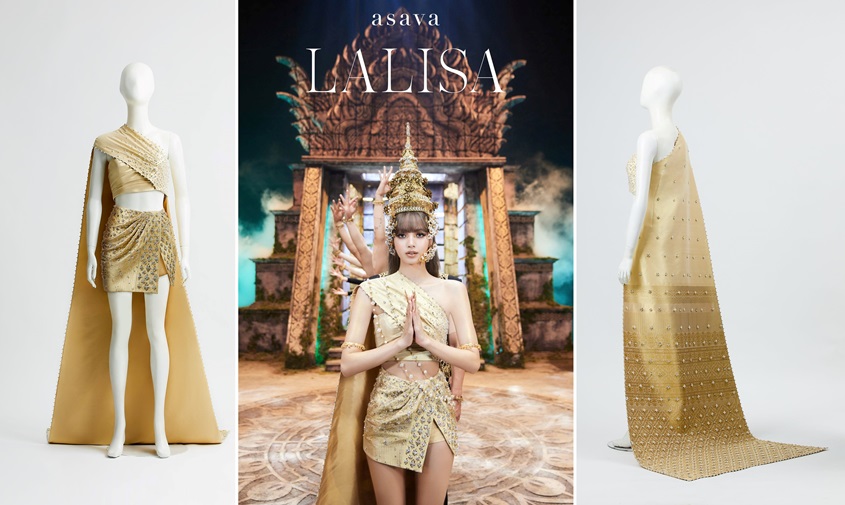 ผ้ายกดอก ลำพูน ลิซ่า blackpink