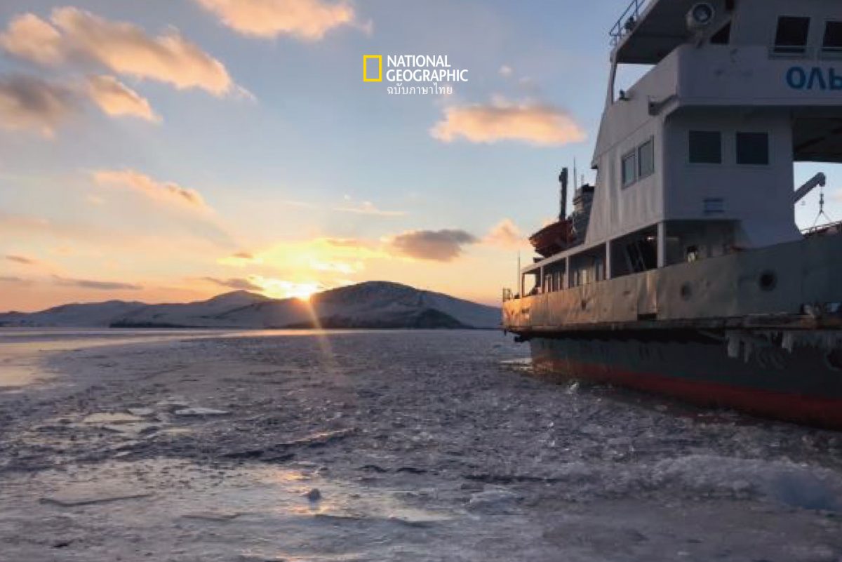 ทะเลสาบไบคาล