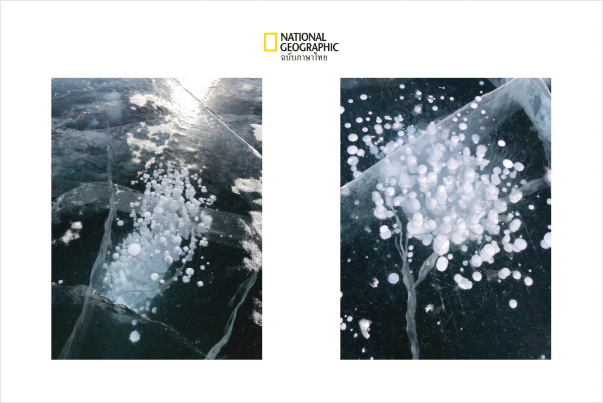 ฟองอากาศ, ฟองอากาศน้ำแข็ง, ทะเลสาบไบคาล