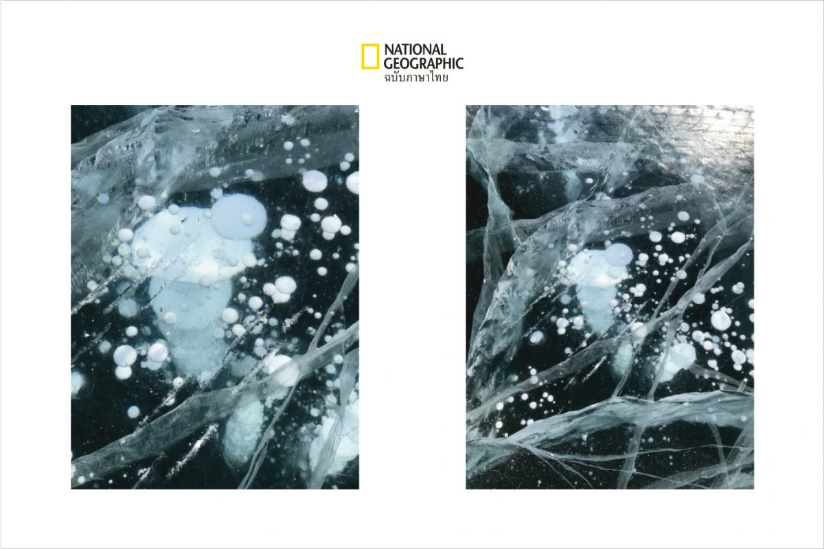 ฟองอากาศ, ฟองอากาศน้ำแข็ง, ทะเลสาบไบคาล