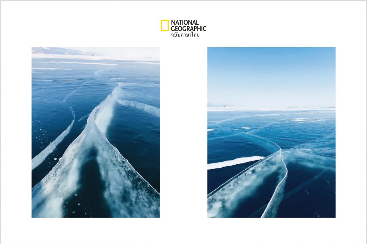 ฟองอากาศ, ฟองอากาศน้ำแข็ง, ทะเลสาบไบคาล