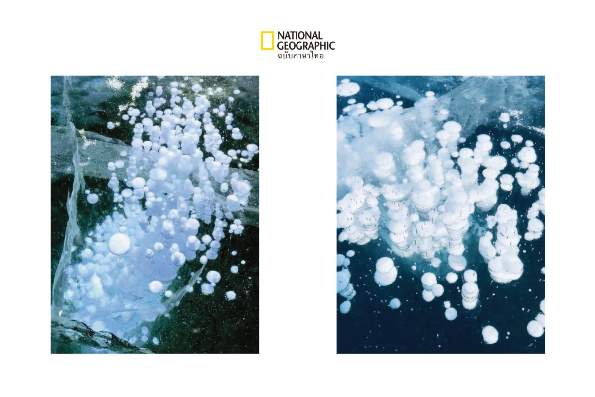 ฟองอากาศ, ฟองอากาศน้ำแข็ง, ทะเลสาบไบคาล