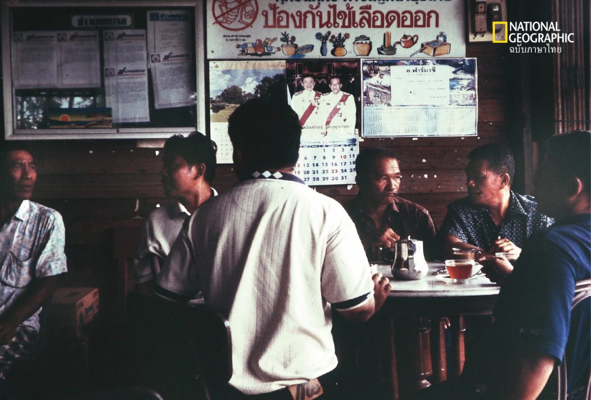 คน ร้านน้ำชา นราธิวาส ประเทศไทย