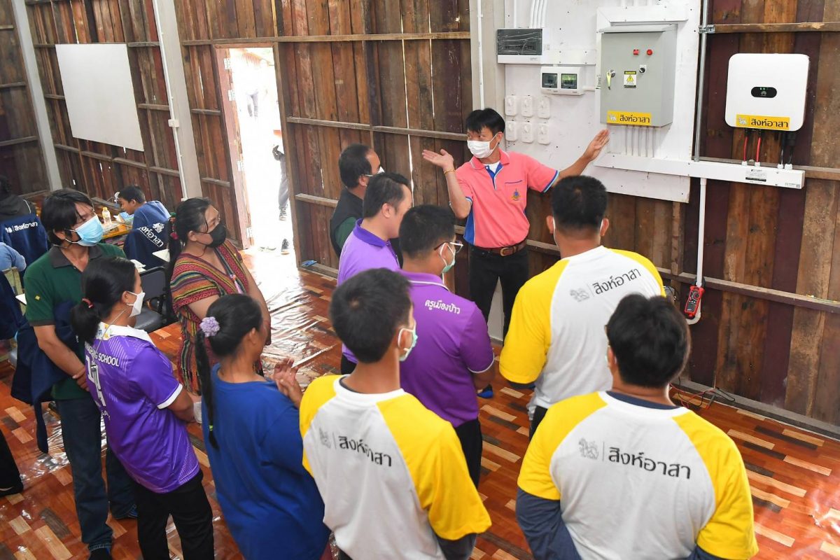 โรงเรียนบ้านแม่ปั๋ง, บ้านขุนปั๋ง, สิงห์อาสา