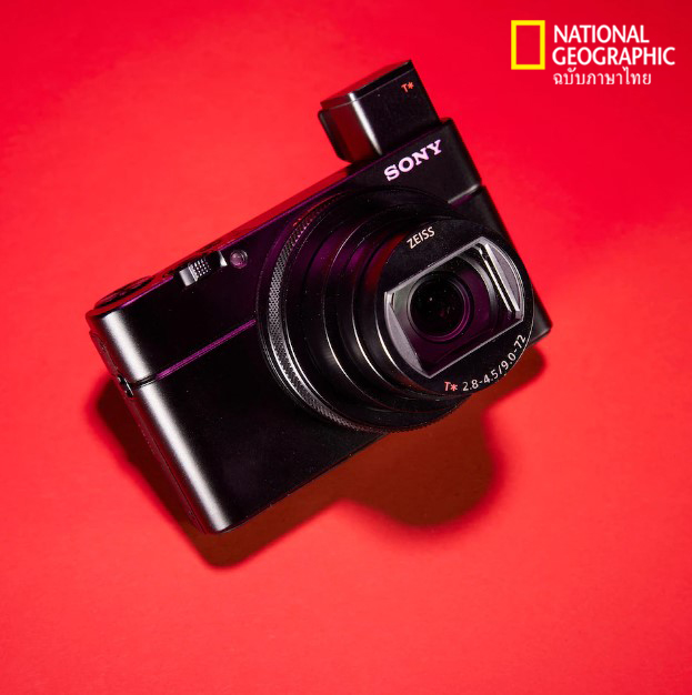 กล้องพกพา, Sony RX100VII