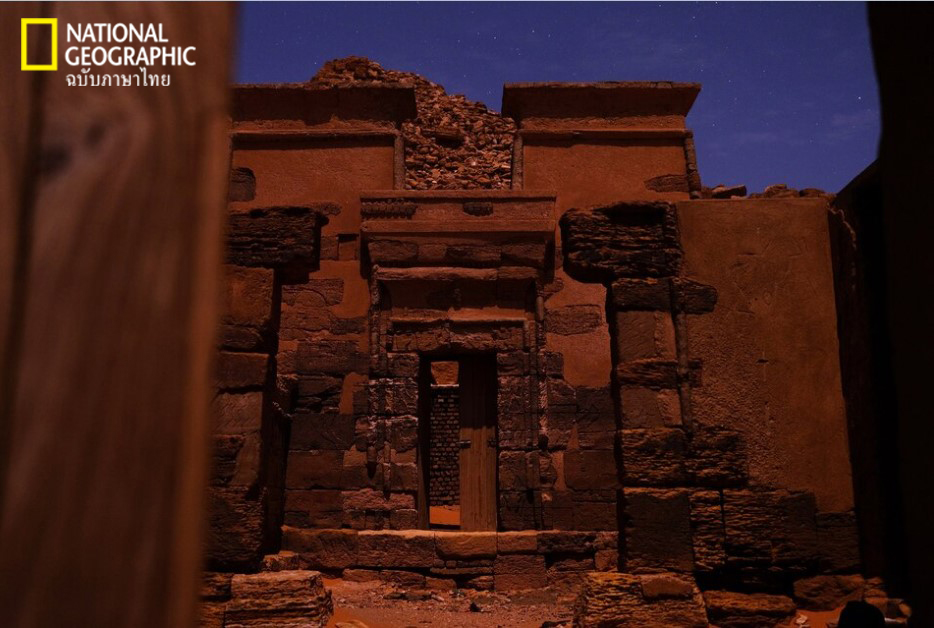 พีระมิดซูดาน, ซูดาน, สุสาน, โบราณคดี