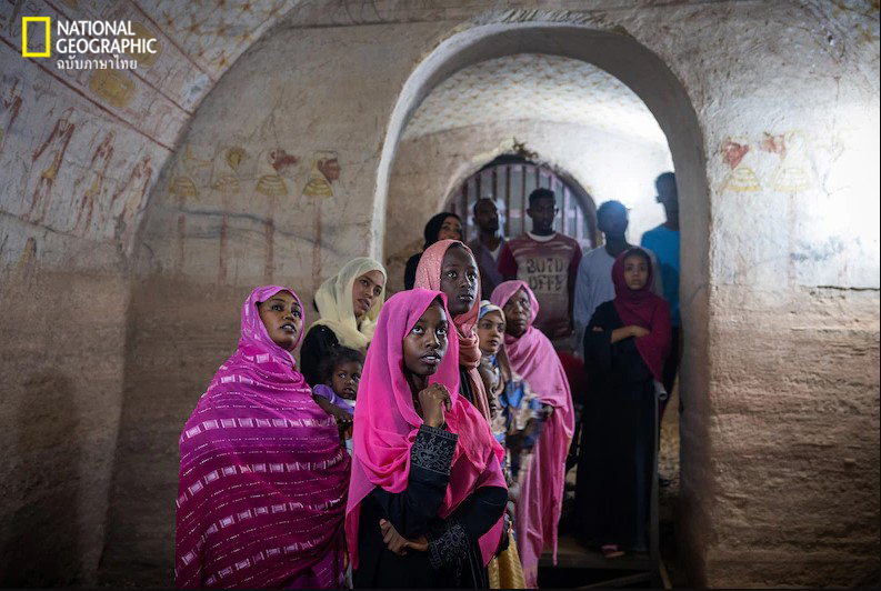 ซูดาน, ท่องเที่ยว