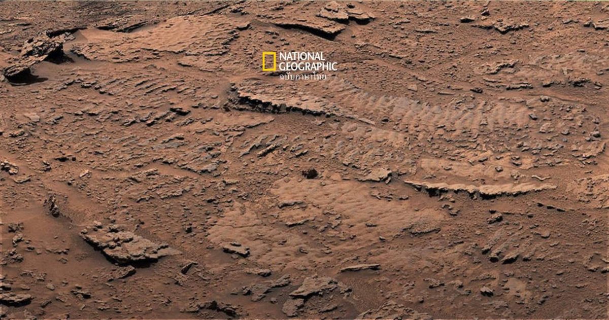 ดาวอังคาร เคยมีน้ำอยู่จำนวนมาก! – นาซาพบหลักฐานที่ชัดเจนที่สุดถึงทะเลสาบบนดาวอังคาร