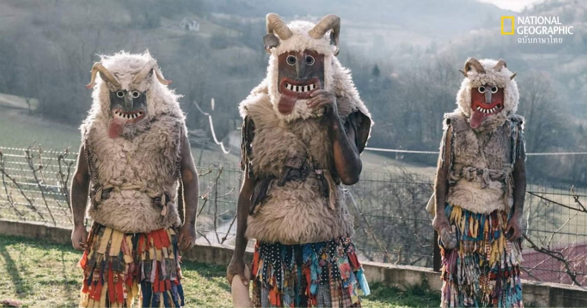 เทศกาลพุสต์ อสุรกายแห่งฤดูใบไม้ผลิ ประเพณีโบราณในสโลวีเนียคืนชีวิตให้สัตว์ประหลาด