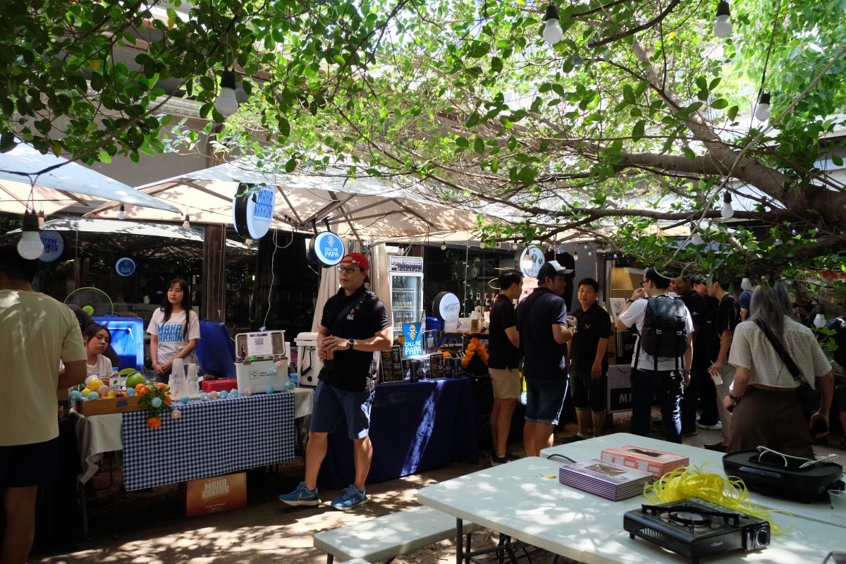 ประชาชนเบีบร์