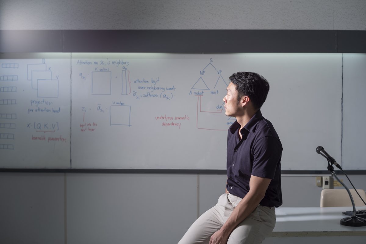 ภาษาศาสตร์คอมพิวเตอร์ ,อรรถพล ธำรงรัตนฤทธิ์, อักษรศาสตร์, จุฬาลงกรณ์มหาวิทยาลัย