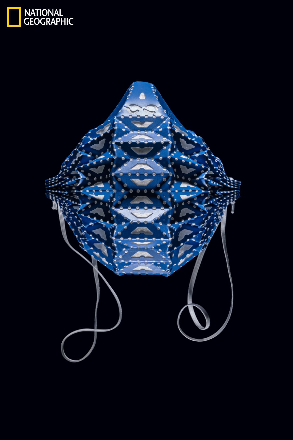 โอริกามิ