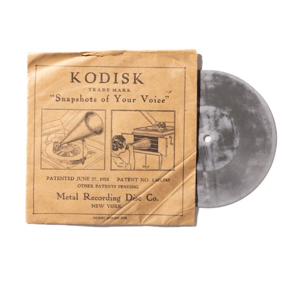 ไปรษณีย์เสียง