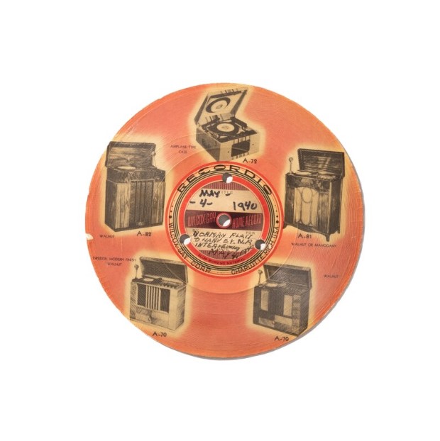 ไปรษณีย์เสียง