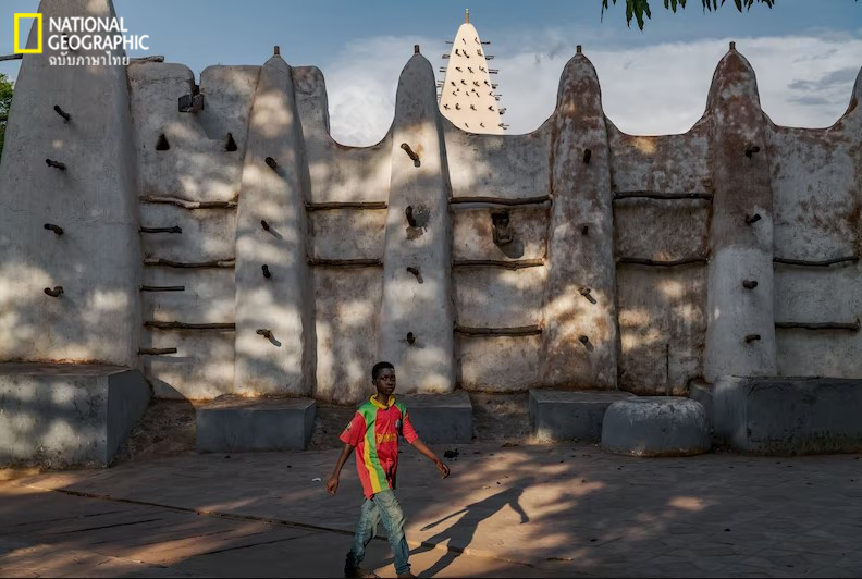 บ้านดิน