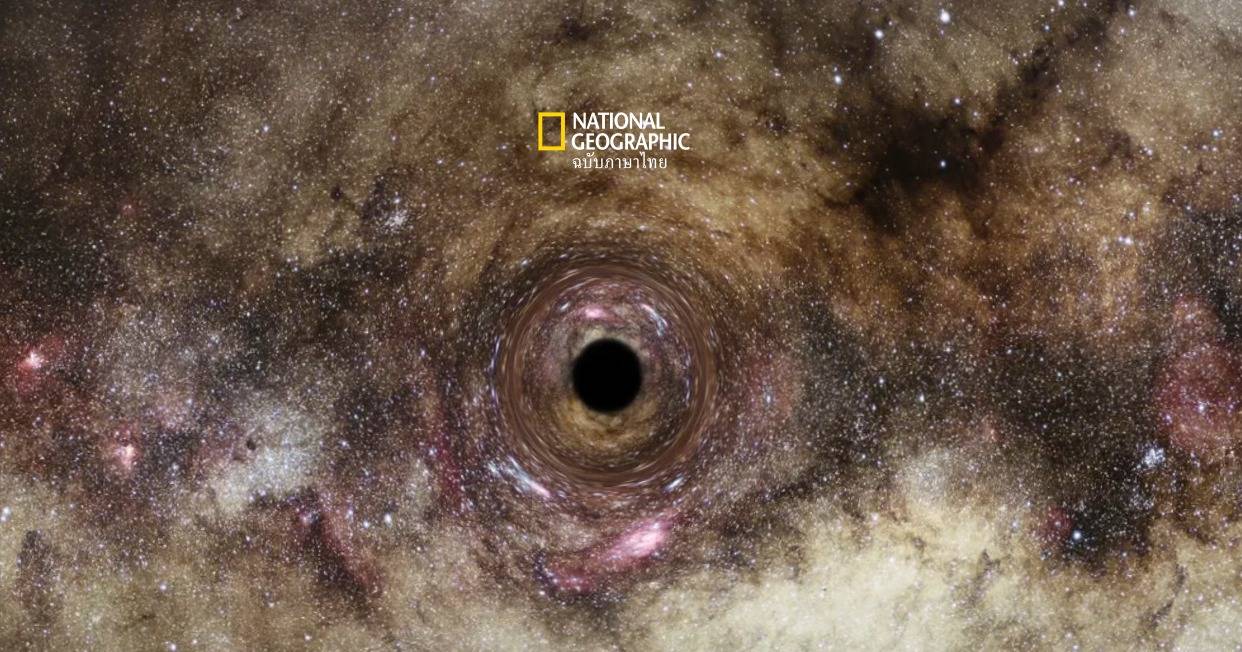หลุมดำ มวลมหาศาลเท่าที่เคยพบ ใหญ่กว่าดวงอาทิตย์ 3 หมื่นล้านเท่า – เชื่อ! ยังสามารถพบหลุมดำที่ใหญ่ที่สุดได้ในจักรวาล