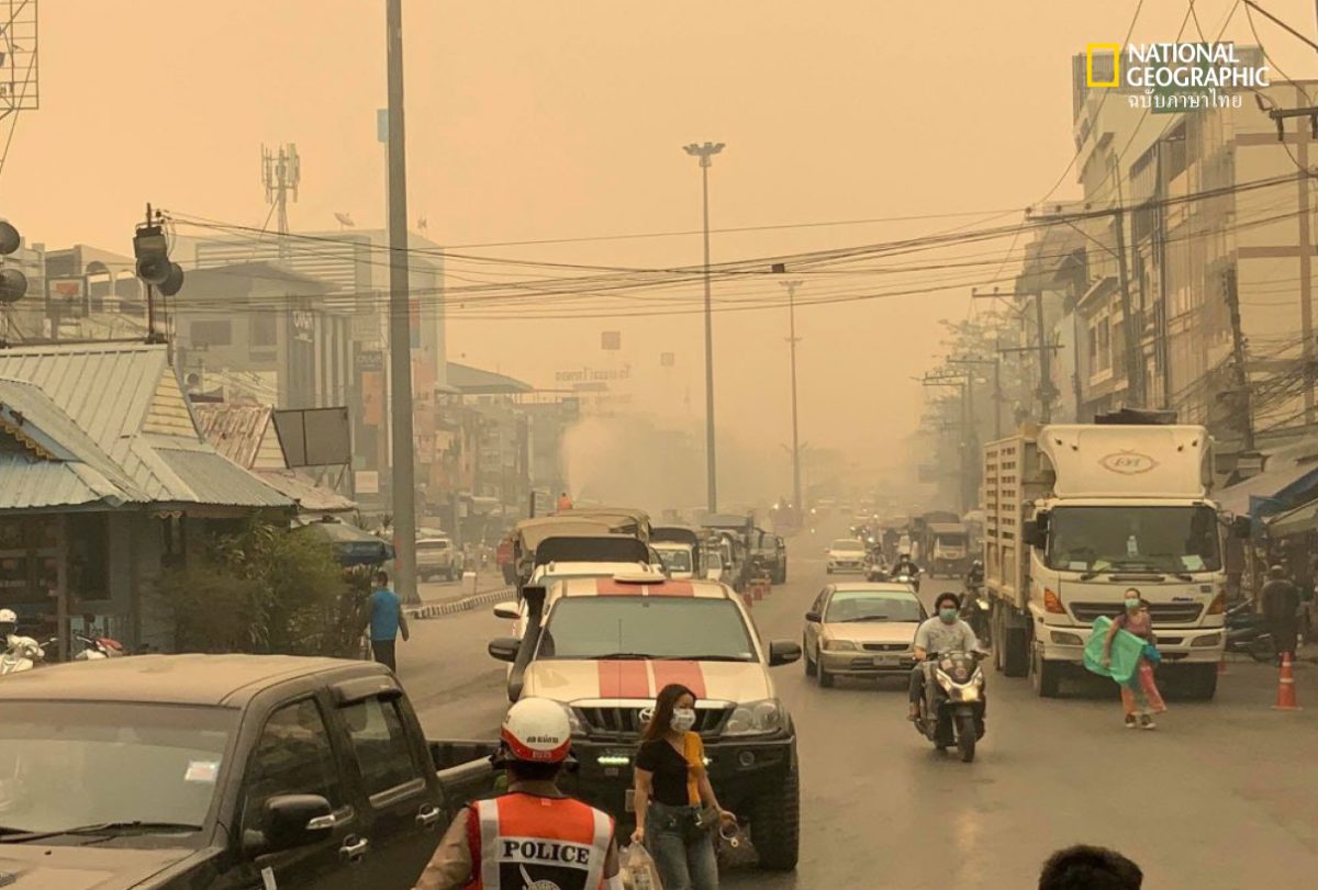 มลพิษไม่มีประเทศ เข้าใจ ฝุ่น PM2.5 ภาคเหนือและข้อตกลงว่าด้วยหมอกควันข้ามพรมแดน