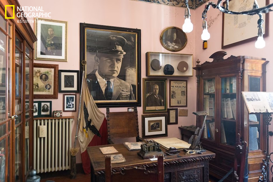 มุสโสลินี, พิพิธภัณฑ์,