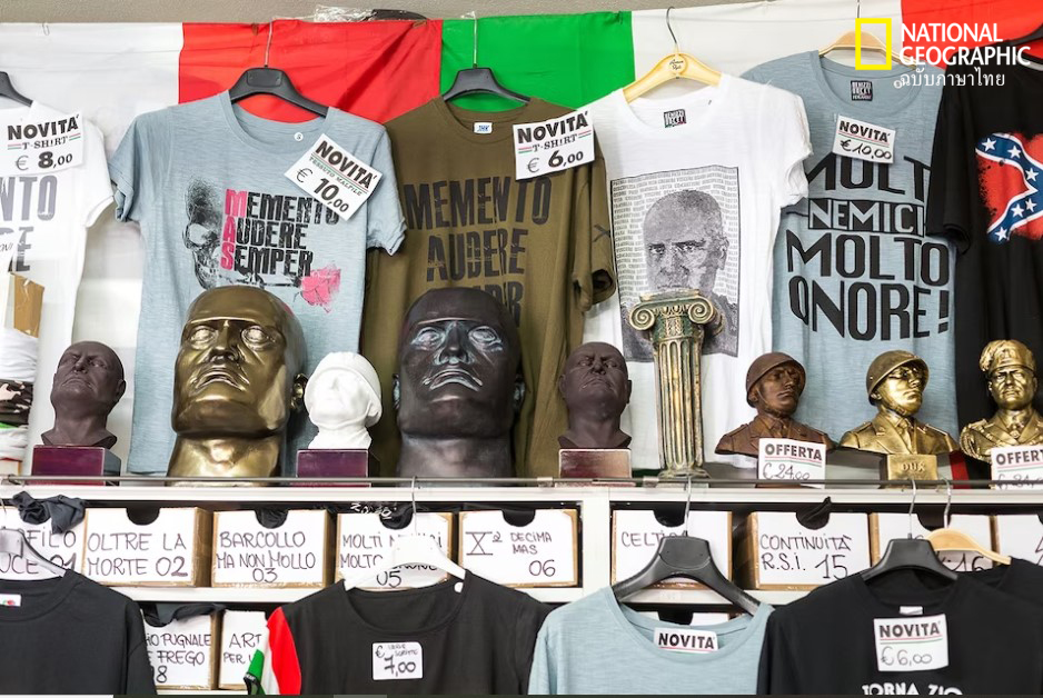 มุสโสลินี