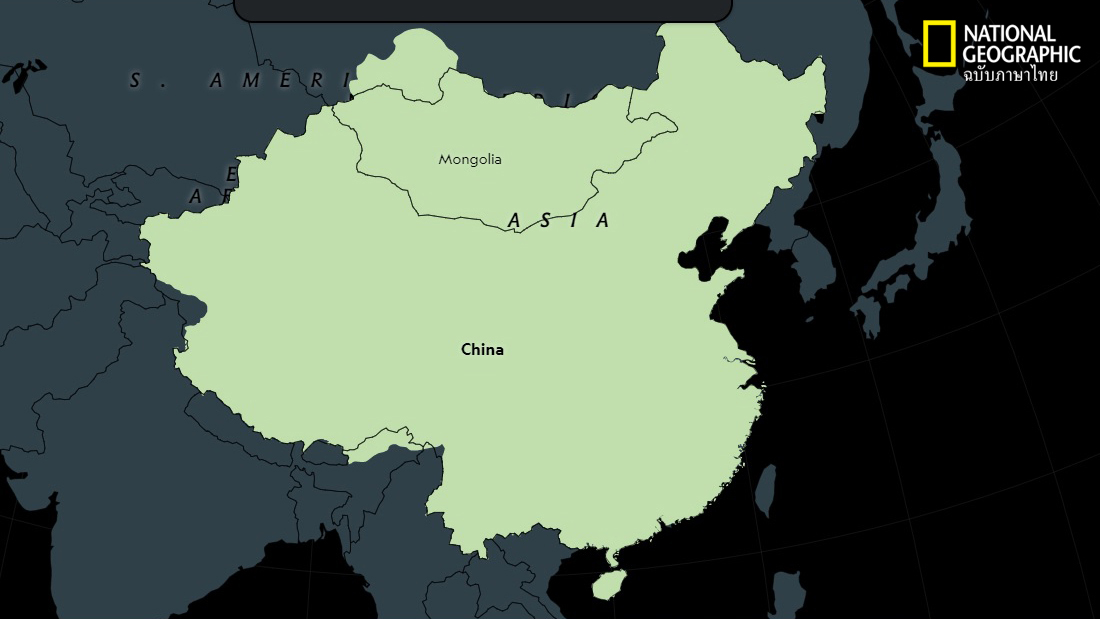 การล่าอาณานิคม