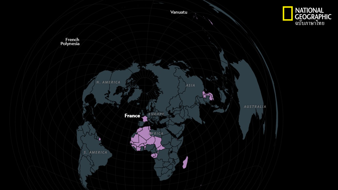 การล่าอาณานิคม