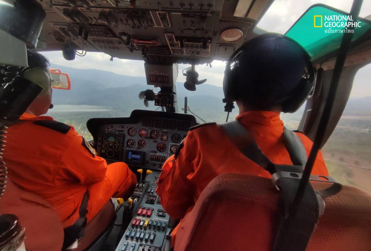 ไฟป่านครนายก