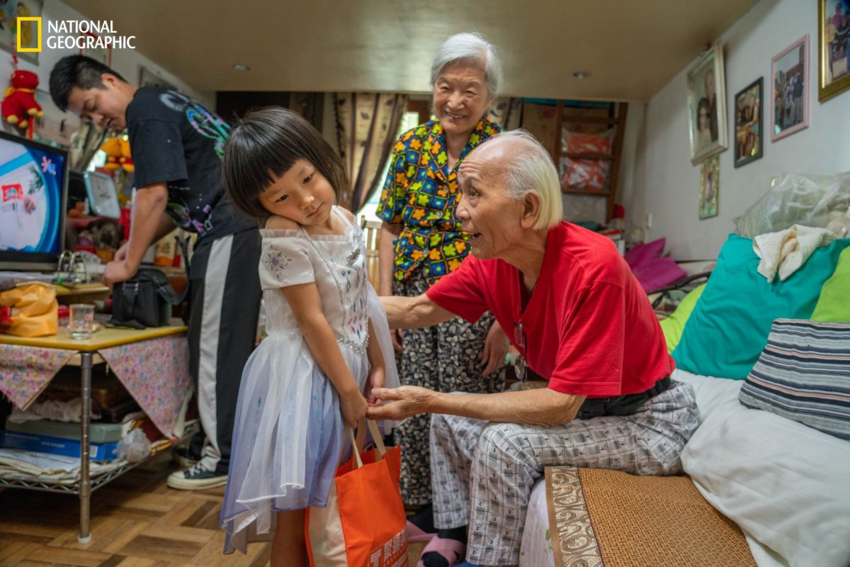 ประชากรจีน, คนจีน