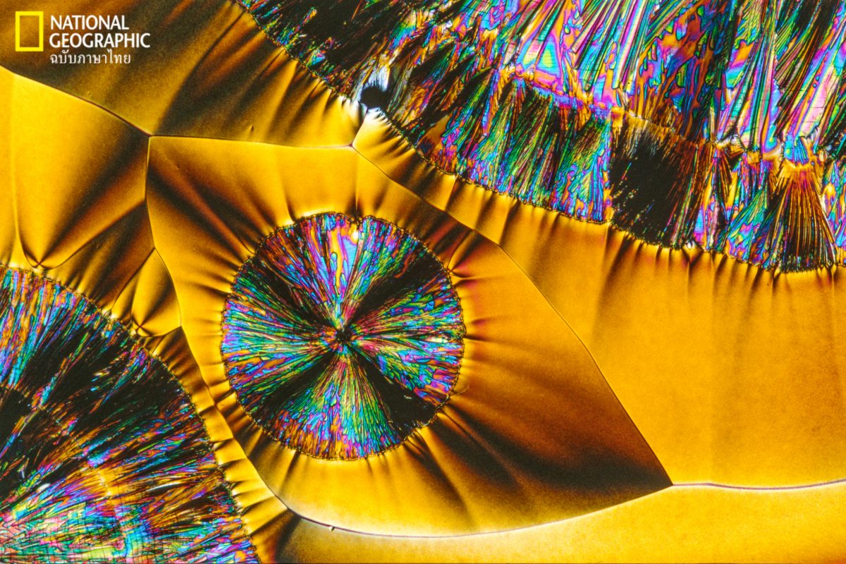 ผลึก, ผลึกสารเคมี