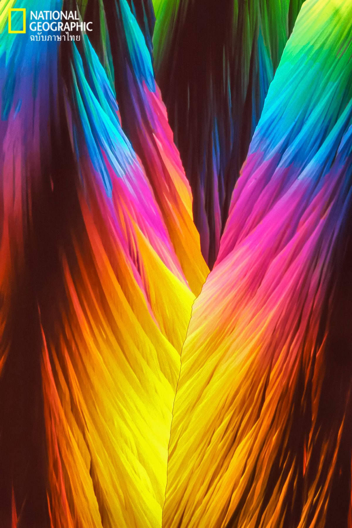 ผลึก, ผลึกสารเคมี