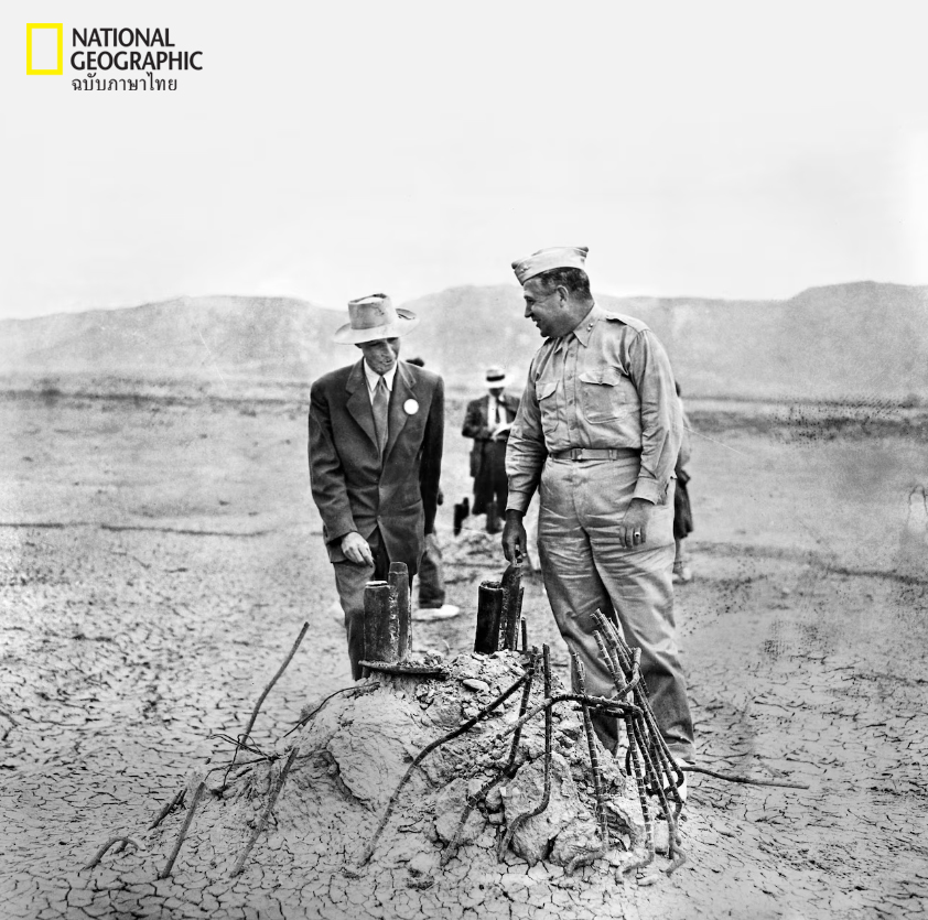 ระเบิดนิวเคลียร์