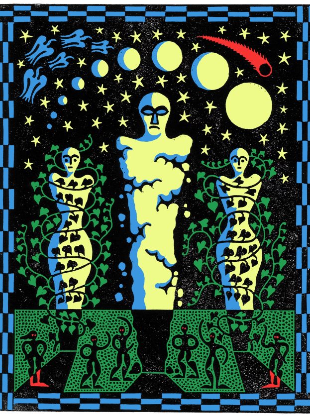 ชายเป็นใหญ่, ปิตาธิปไตย, เฟมินิสต์