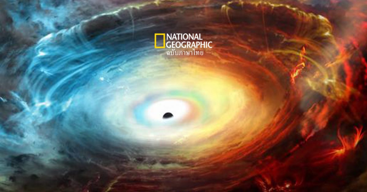 พบ หลุมดำ เก่าแก่สุดในจักรวาล! ใหญ่กว่าดวงอาทิตย์ 10 ล้านเท่า แต่มีอายุเพียง 570 ล้านปีหลังเกิดบิ๊กแบง