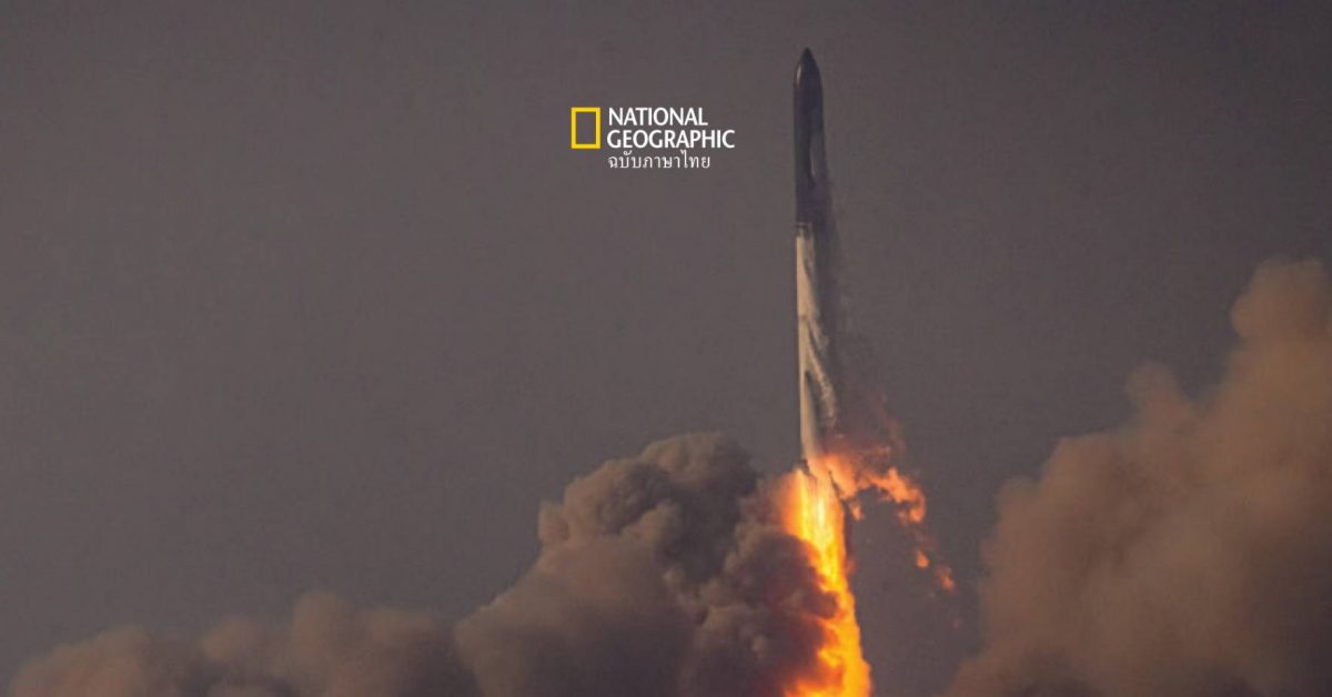 การระเบิดอันรุนแรงของ ยานอวกาศ SpaceX ยังคงเป็น “ชัยชนะ” ที่ยิ่งใหญ่ของอนาคตการบินอวกาศ