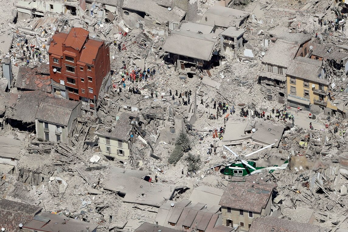 แผ่นดินไหว