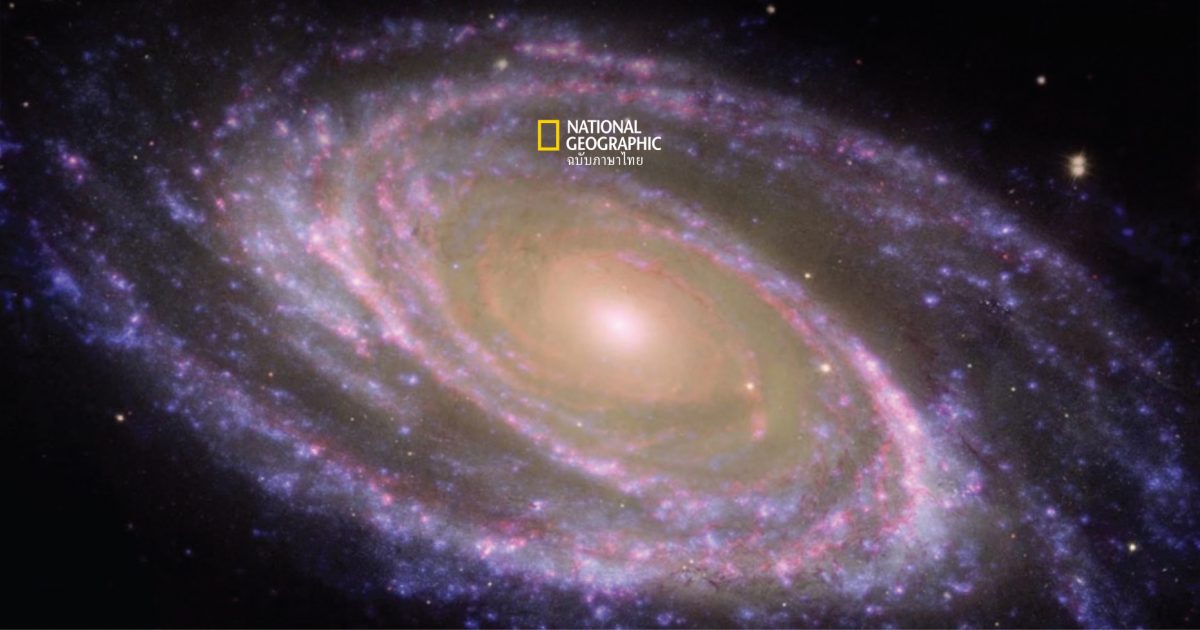 รวมภาพ ” กาแล็กซี่ ” ความสวยงามแห่งจักรวาล ที่เราไม่อาจหยั่งถึง