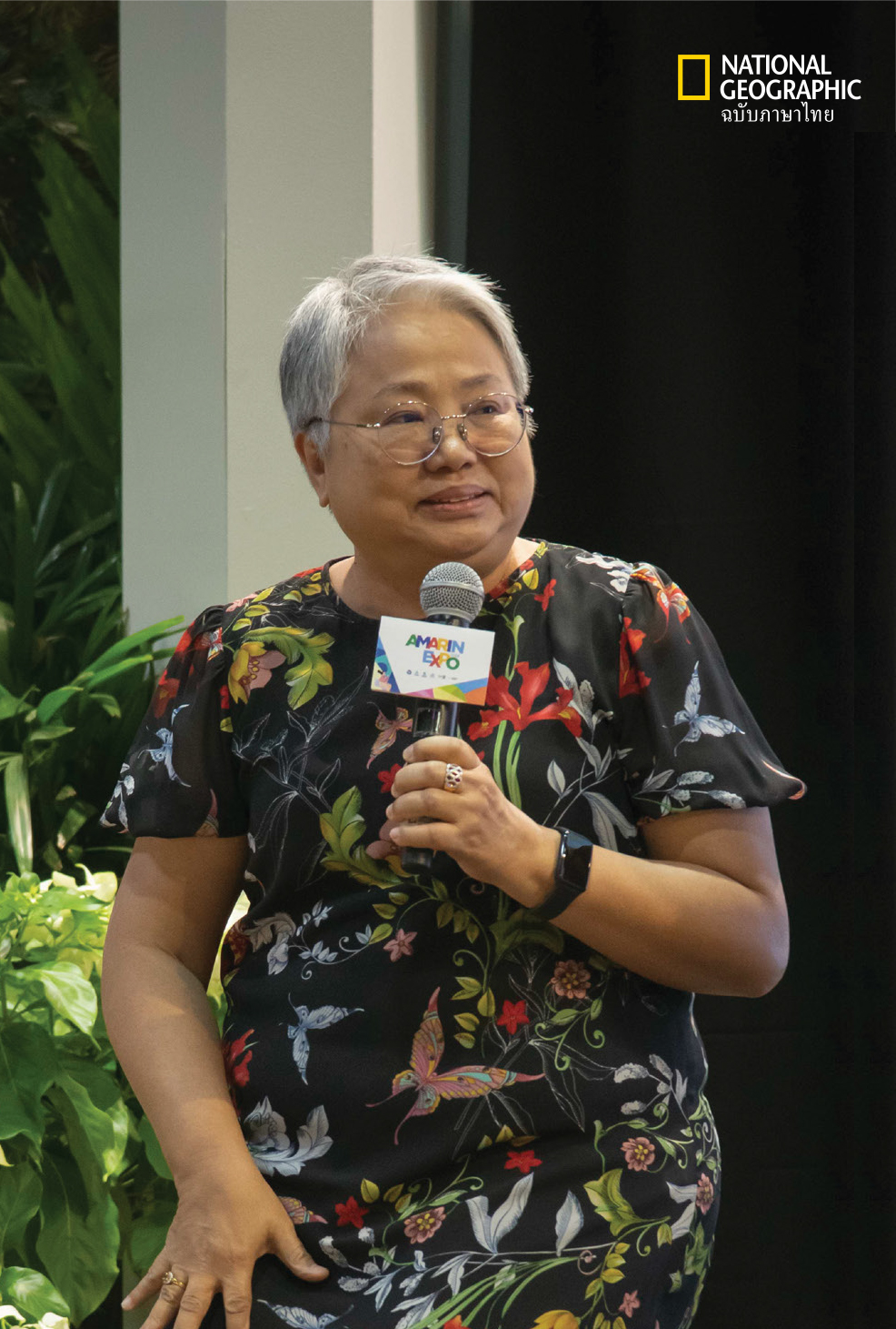 สุคนธี วสุธน เจ้าของนามปากกา 'kiang'