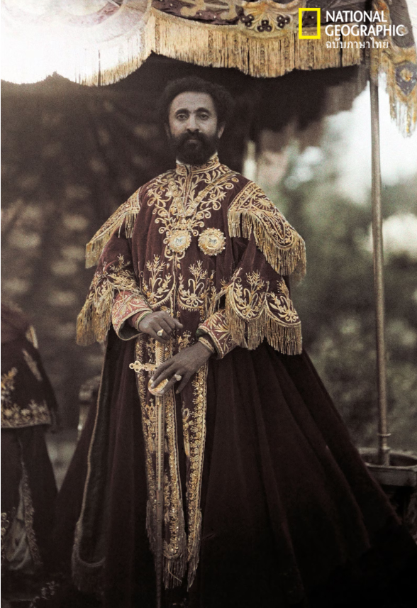 พิธีบรมราชาภิเษก