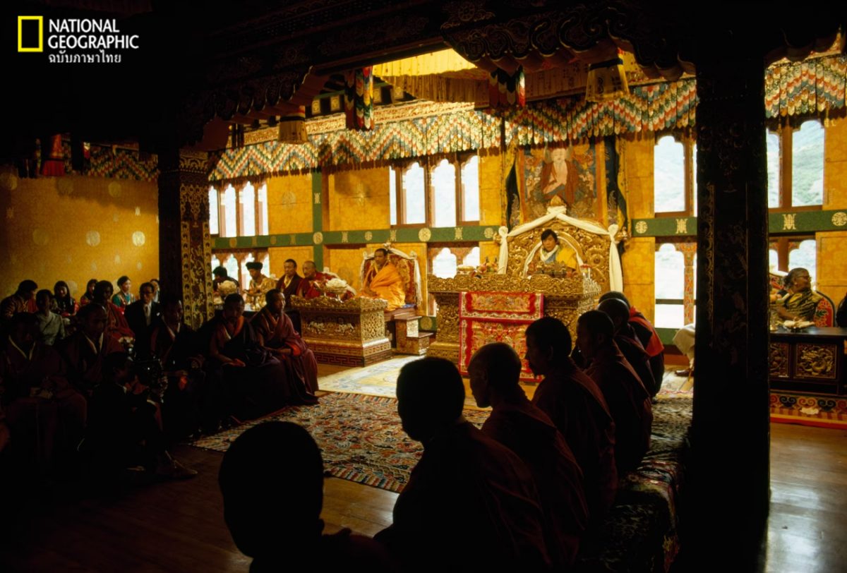 พิธีบรมราชาภิเษก, ภูฎาน