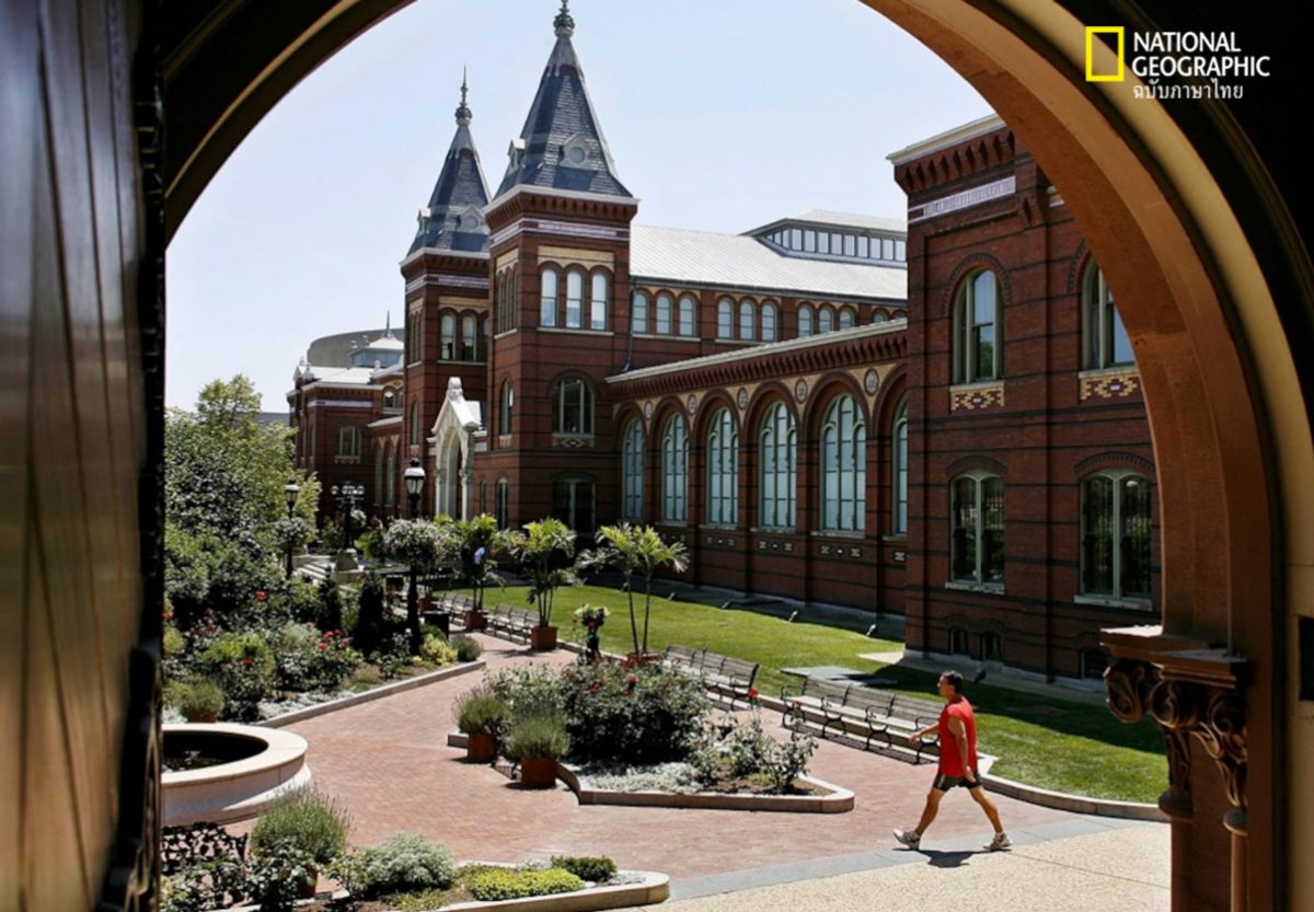 เพชรโฮป