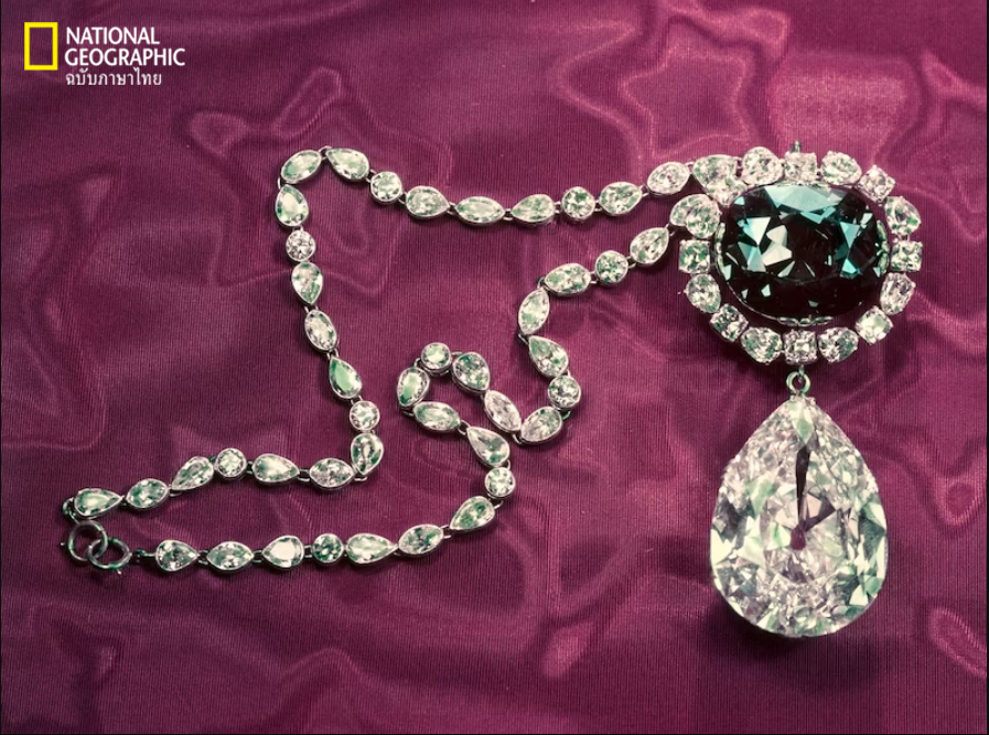 เพชรโฮป